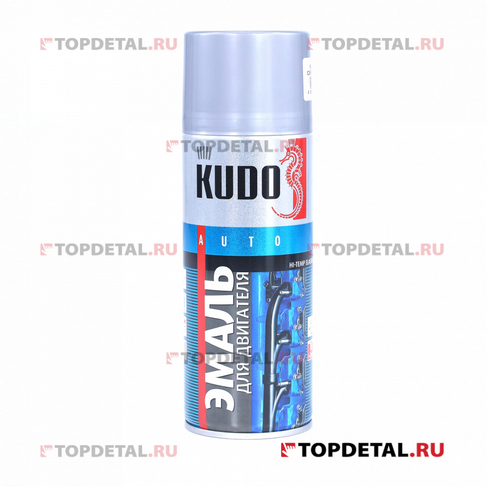 Эмаль для двигателя (серебряная) аэрозоль KUDO 520 мл