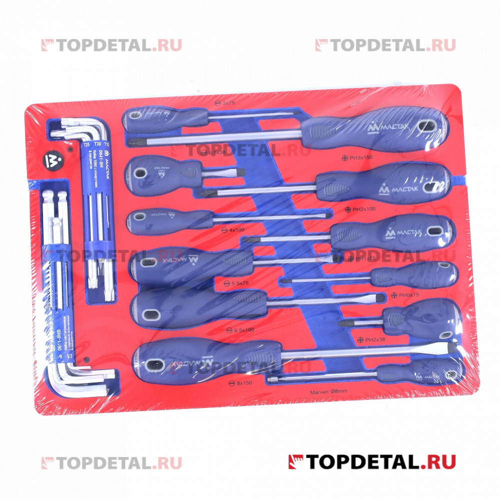 Набор отверток, шестигранников и Torx, ложемент, 28 предметов МАСТАК