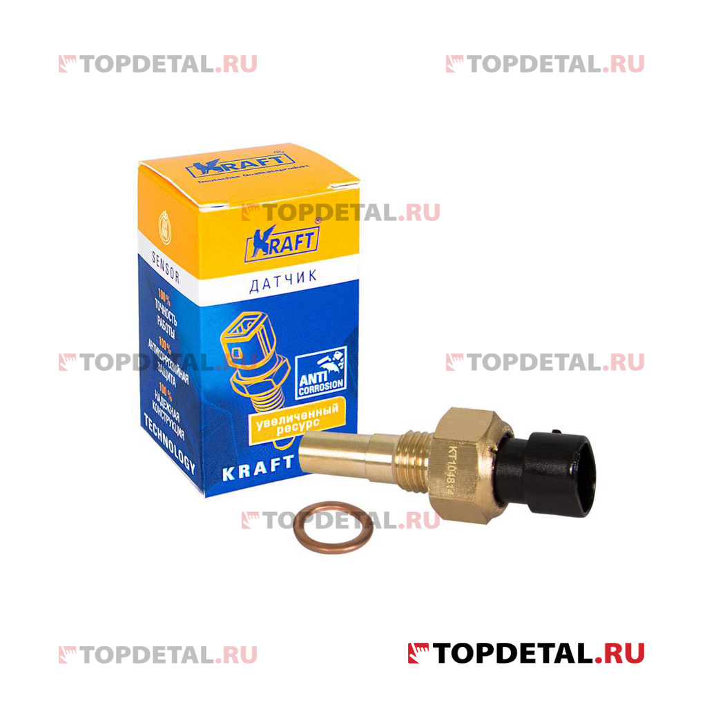 Датчик температуры охлаждающей жидкости Daewoo Nexia (94-) / Chevrolet Lacetti (02-), Lanos KRAFT 