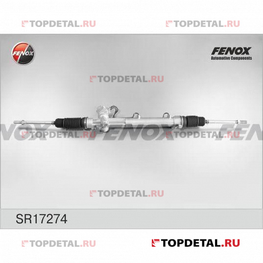 Рейка рулевая Ford Mondeo III 00-07 гидравлическая