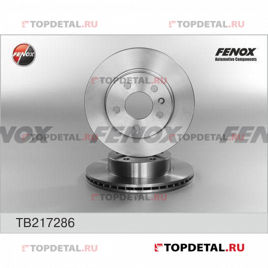 Диск тормозной MERCEDES Vito (638) 96-   276*22*5, Передний