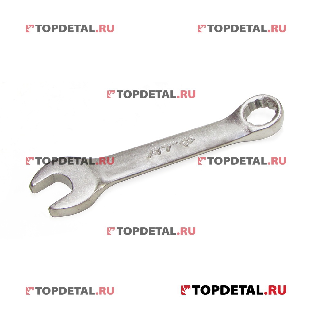 Ключ гаечный комбинированный 10х10 мм короткий (ДТ) 511710 купить в ...