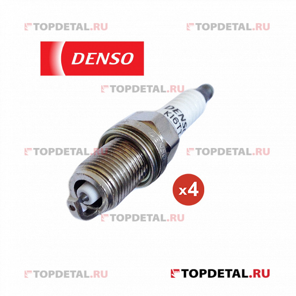 Свеча Denso K16TT4 DACIA/KIA/MB/SUZUKI/VW/VOLVO (кт. 4 шт)