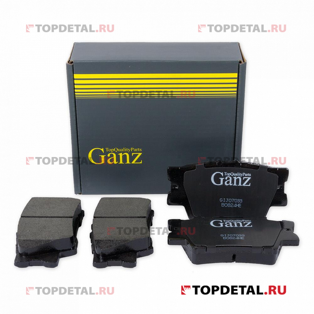 Колодка тормозная задние (кт.4шт.) TOYOTA RAV 4 06-/ CAMRY GANZ GIJ07033