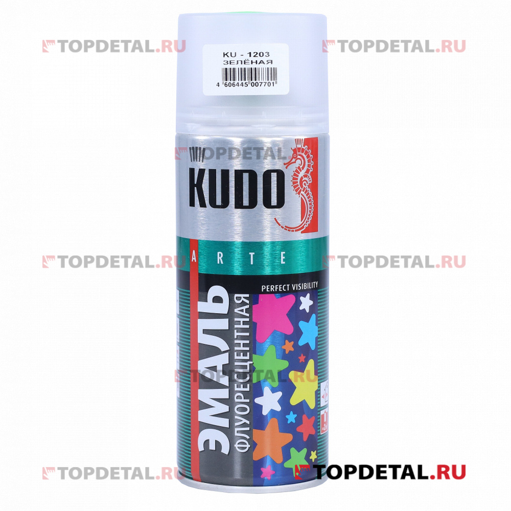 Эмаль флуоресцентная зеленая 520 мл KUDO