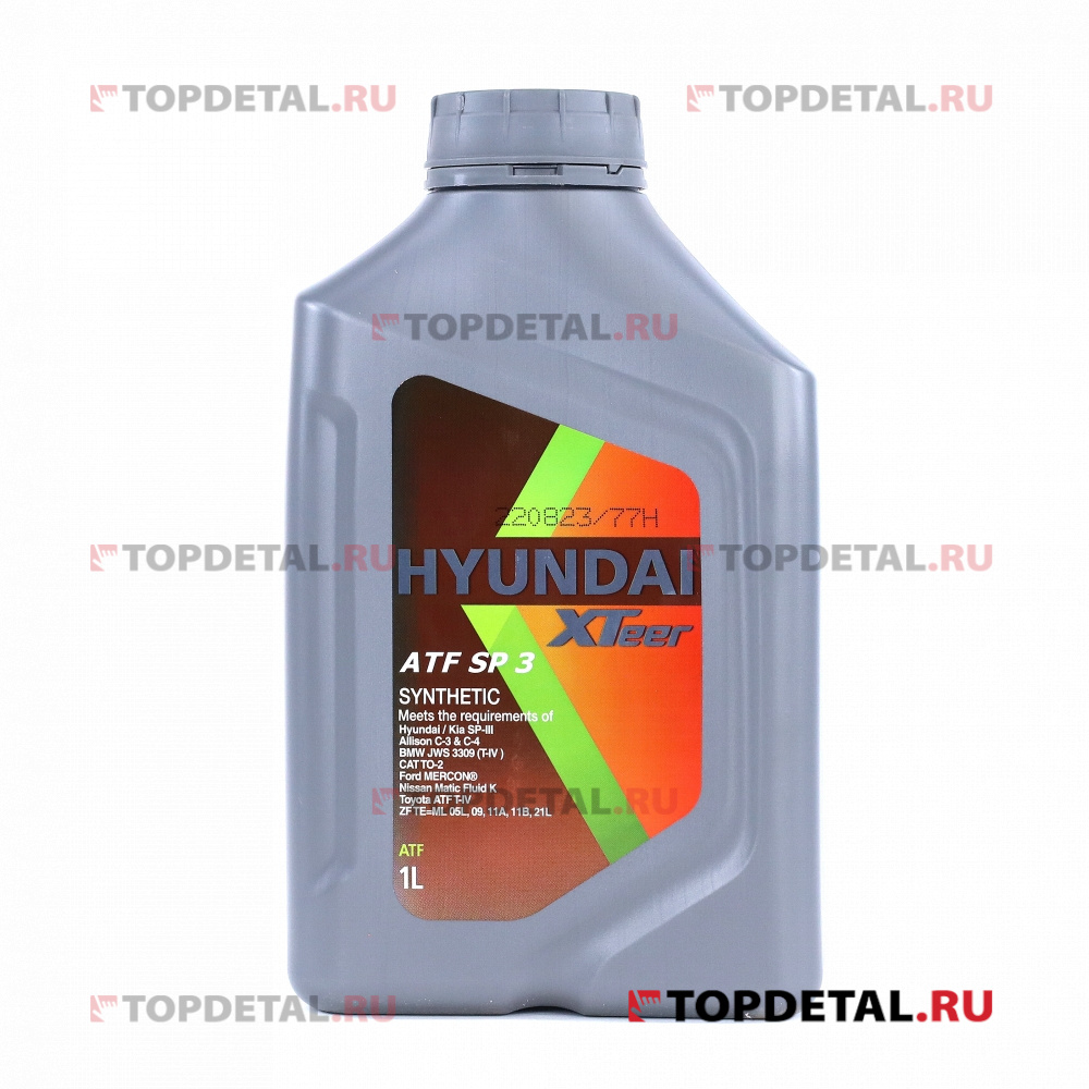 Масло HYUNDAI XTeer трансмиссионное ATF SP3 1 л (синтетика)