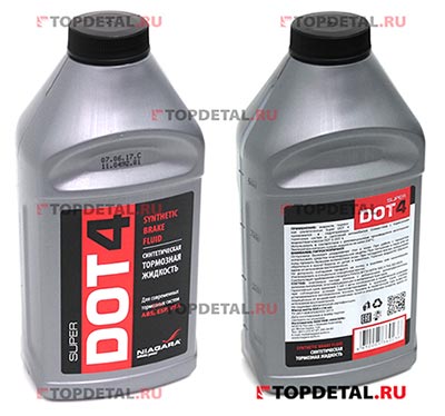 Классы тормозной жидкости Dot 4 и маркировка тормозной жидкости DOT 3, DOT 4, DOT 5. Отличия и как правильно выбрать