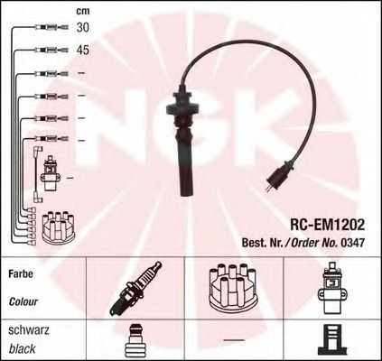 Провода высоковольтные MITSUBISHI LANCER 4G18/4G13 05-