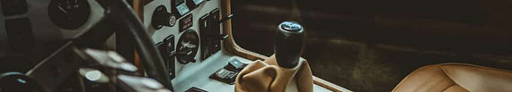 Подарок автовладельцу на 23 февраля